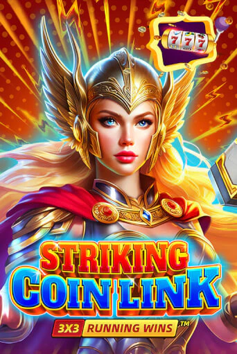 Striking Coin Link: Running Wins